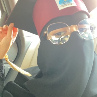هناء محمد الفيفي