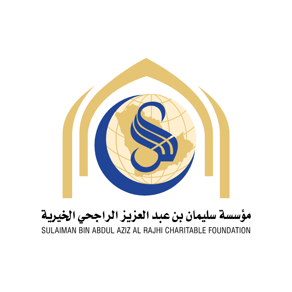 يسر